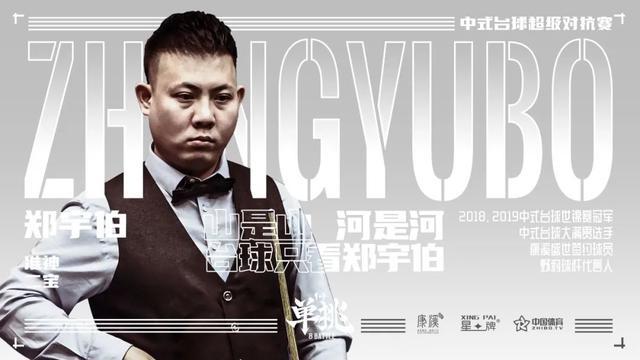 这既是姆巴 这既是姆巴