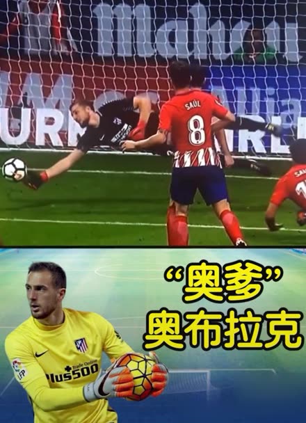 汰数突破1 汰数突破1