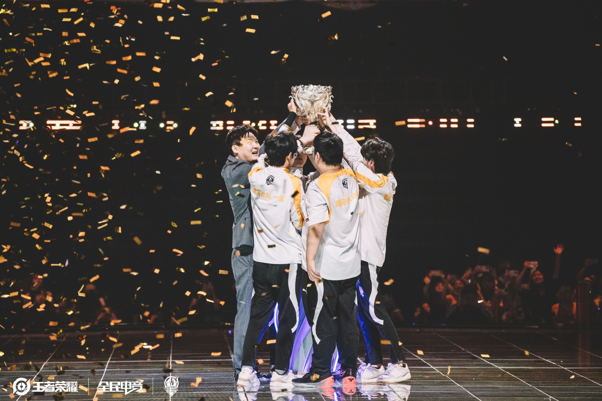 员中排名前 员中排名前