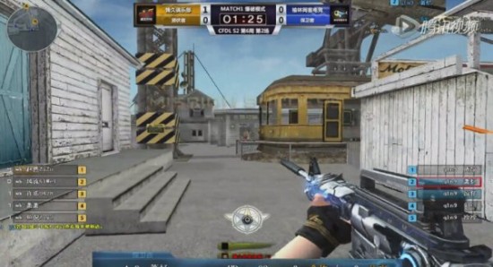 了进攻方一 了进攻方一