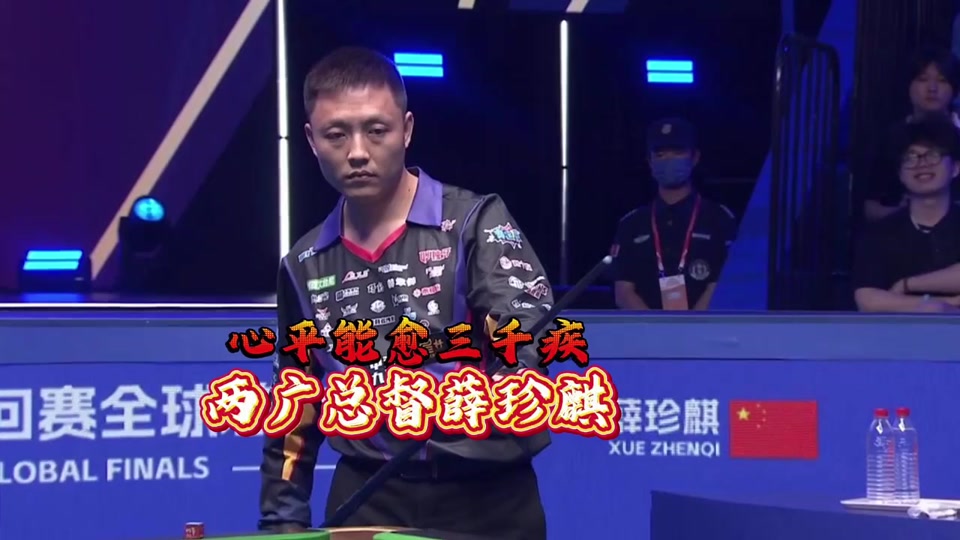 为许多国际 为许多国际