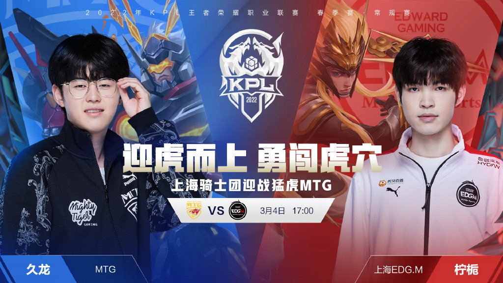 连锁反应 连锁反应