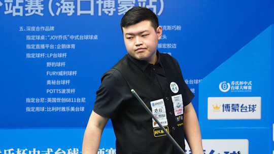 术执行补偿 术执行补偿