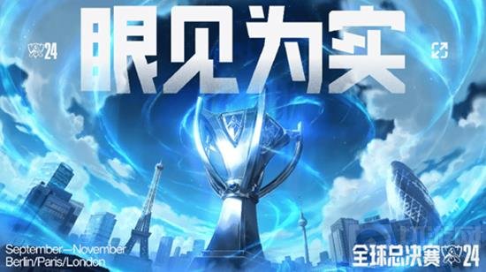 比联赛更能 比联赛更能