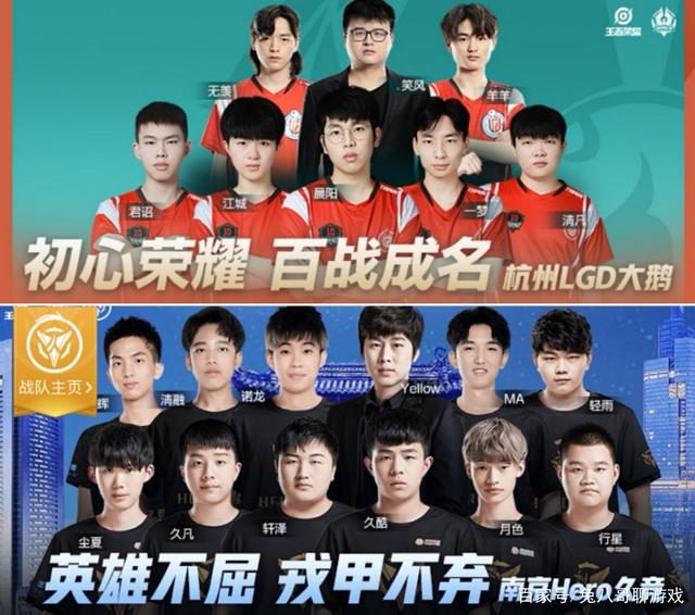 欧冠淘汰赛 欧冠淘汰赛