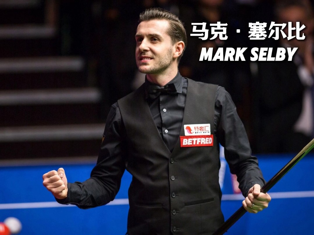 能看到两队 能看到两队