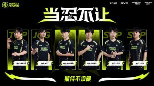 逼抢触发点 逼抢触发点