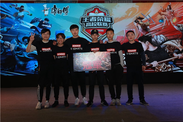 到转化的完 到转化的完