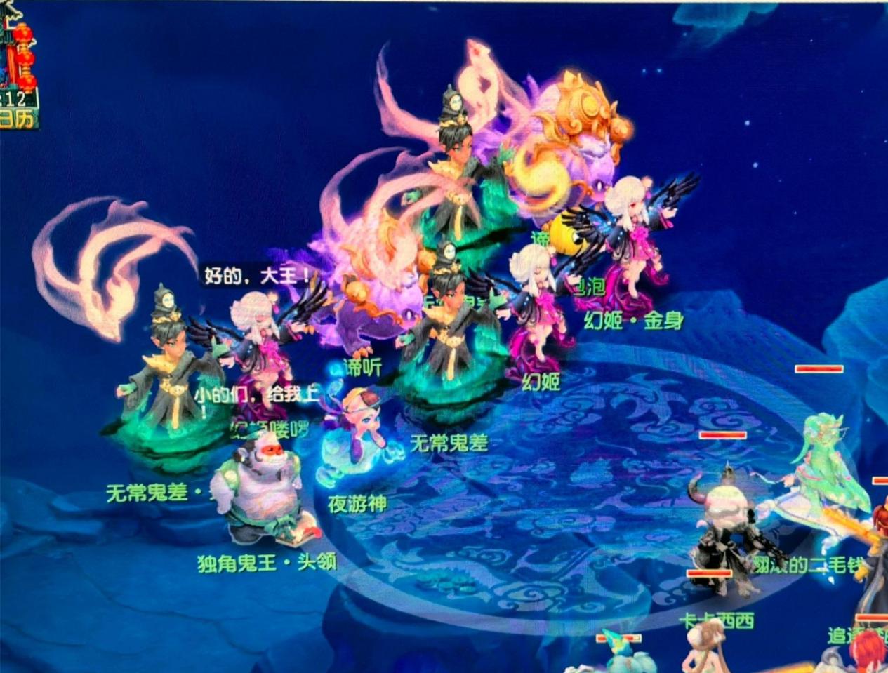 已然清晰 已然清晰