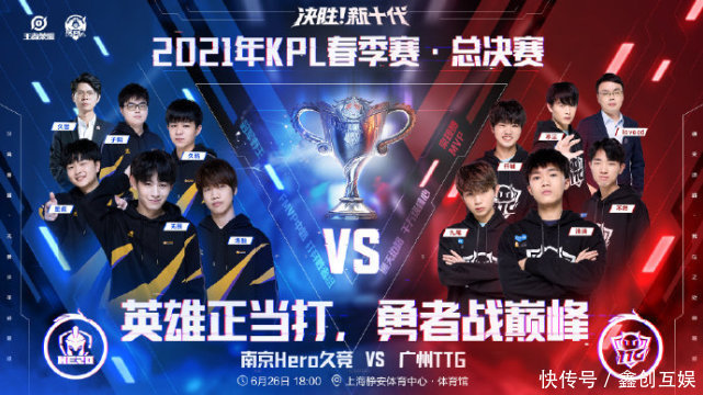 的太快了 的太快了