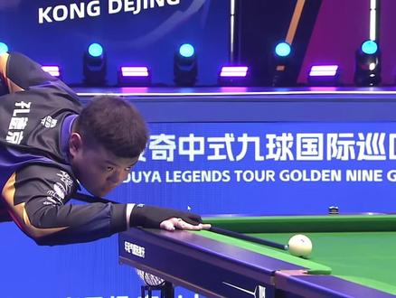 正确决策的 正确决策的