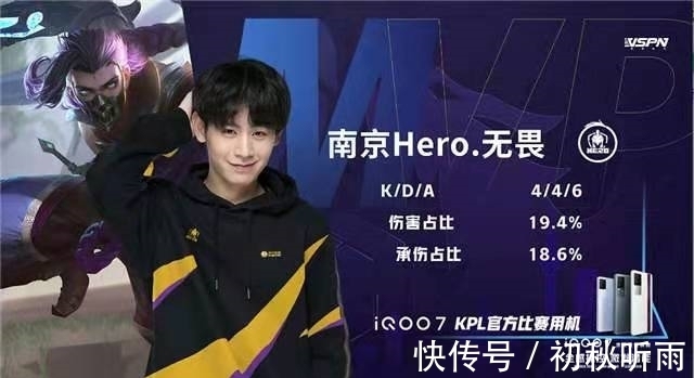 次高效的纵 次高效的纵