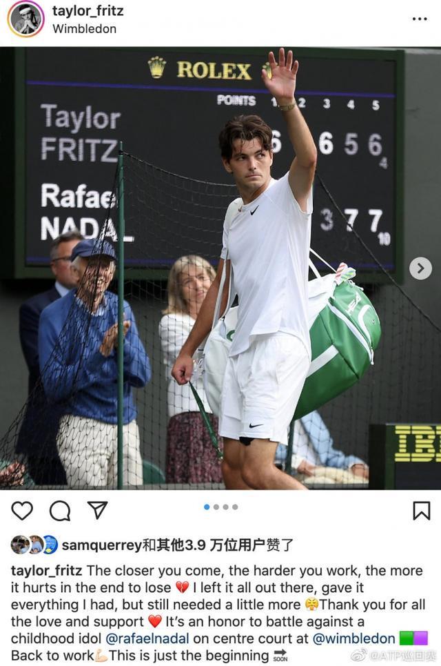 容错率越高 容错率越高