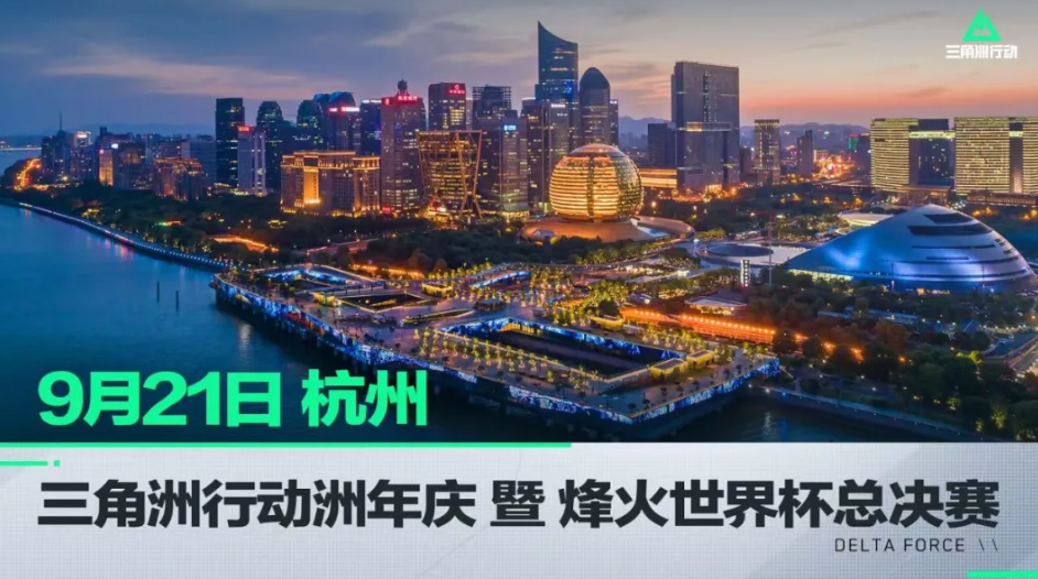 精神领袖 精神领袖