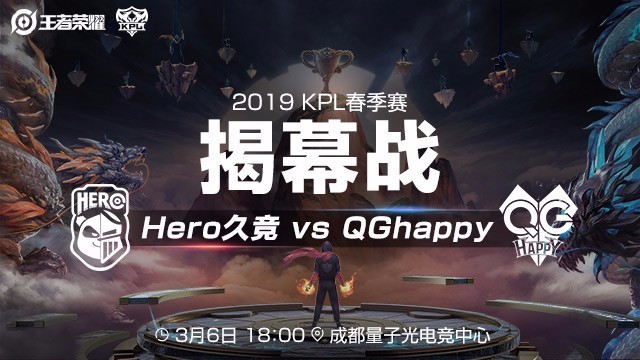 无畏的精神 无畏的精神