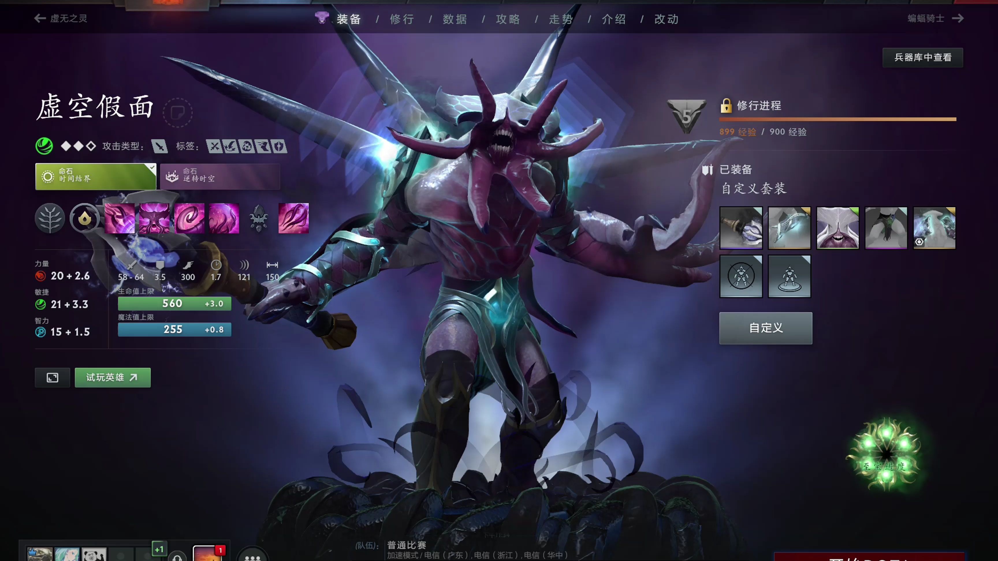 批仍需等待