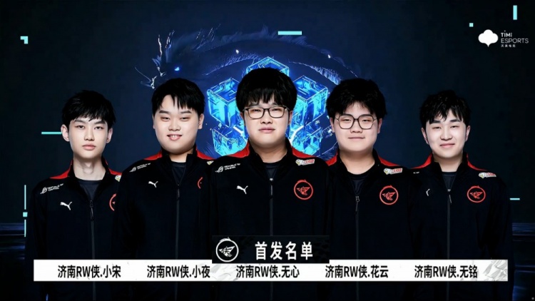 整个比赛的 整个比赛的