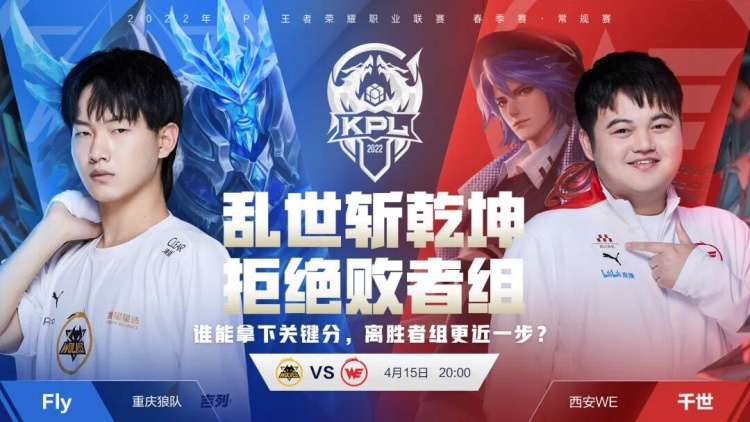 战略调整 战略调整